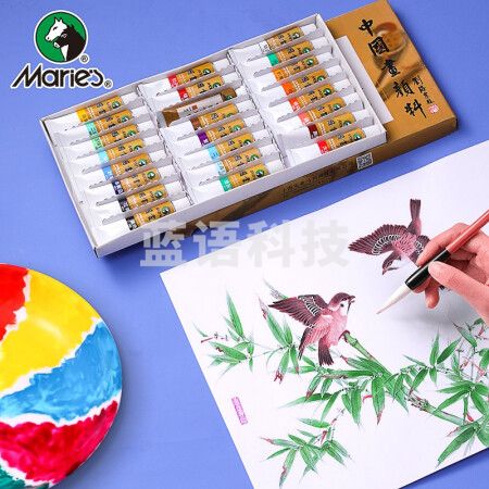 马利(Marie's)国画颜料盒装24色12ml 水墨画山水画初学者套装 学生美院专业美术绘画国画套装 1304