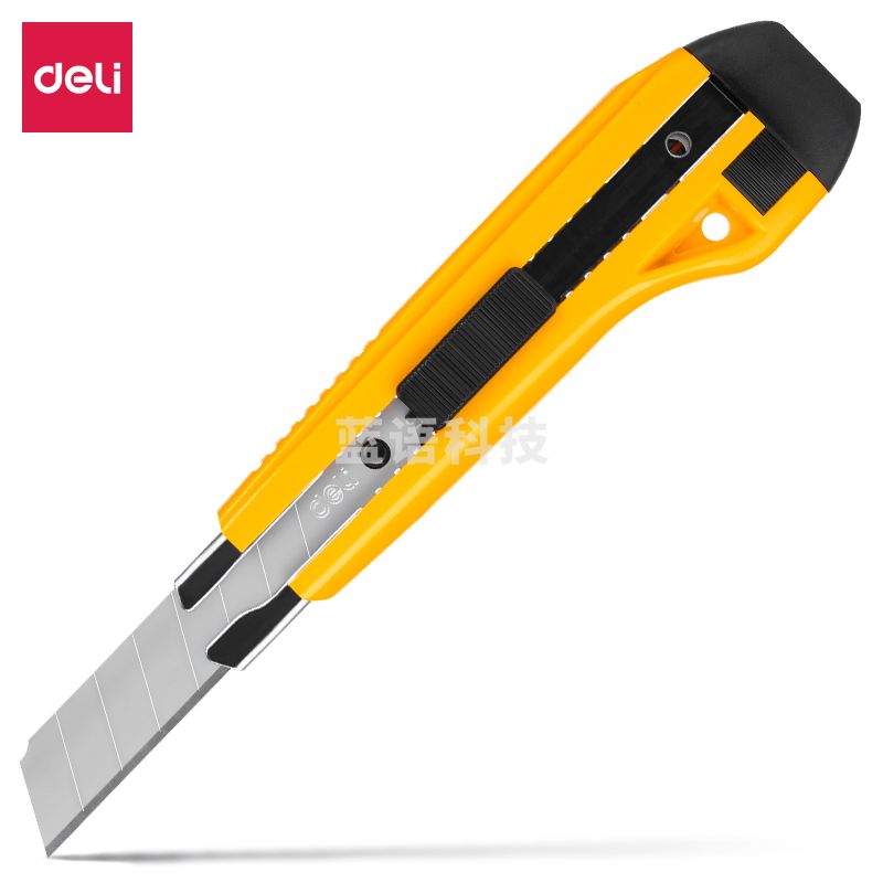 得力2041美工刀 颜色随机