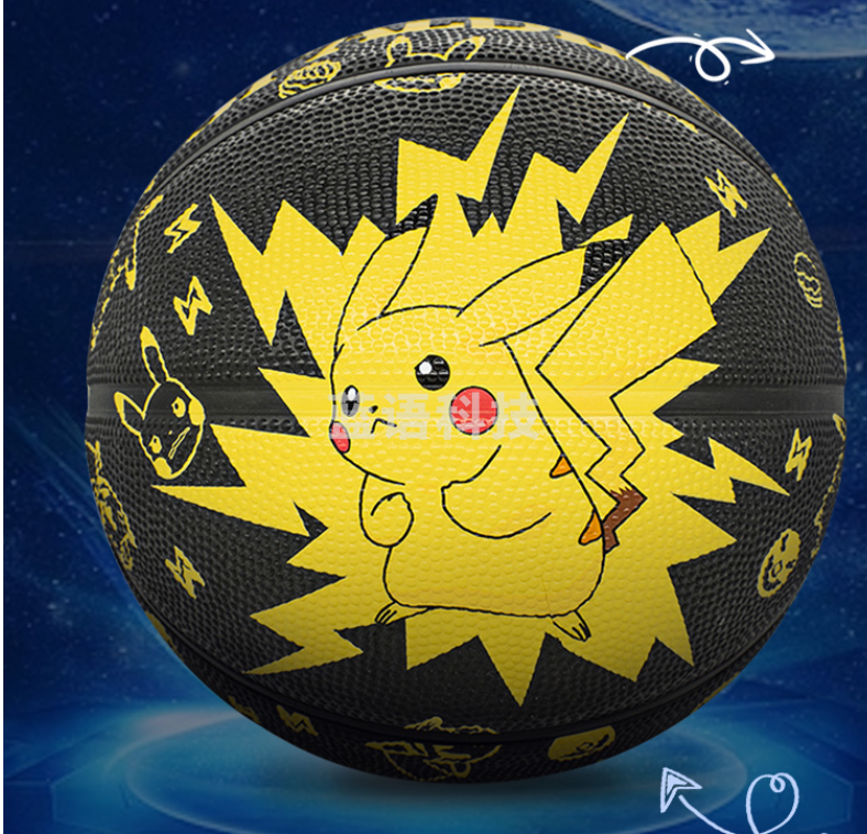 斯伯丁&皮卡丘电力十足84-580Y黑色限量联名款篮球5号室外橡胶球