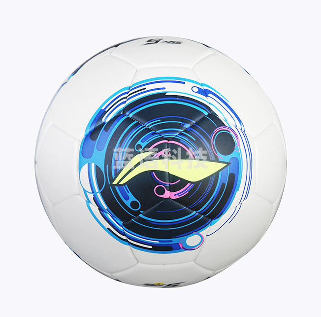 李宁LFQK043-1 训练级贴皮足球