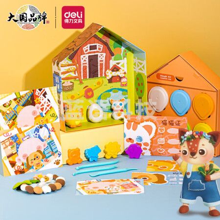 得力YC116-6_6杯装大米彩泥(混)(盒)