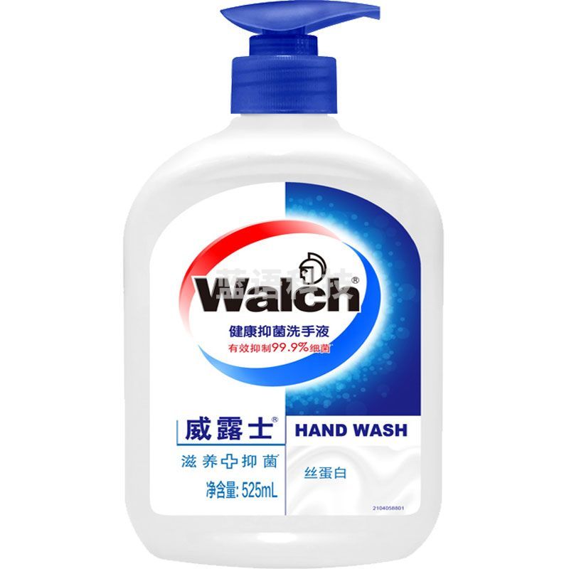 威露士健康抑菌洗手液丝蛋白525ml 无香 12支/箱