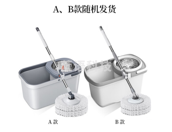 五月花WYH-A18双驱动旋转拖把38cm 共2块布