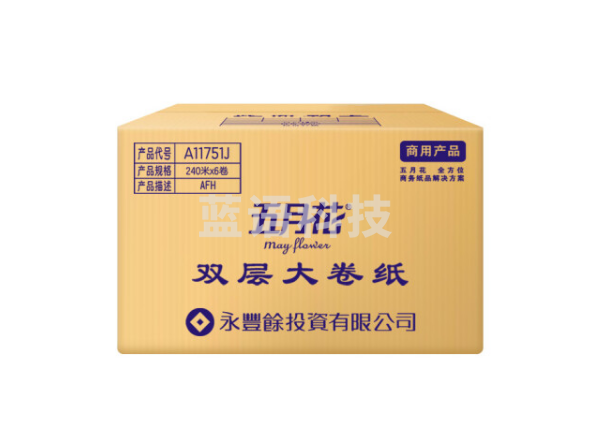五月花A11751J卷纸 大盘纸 卫生间厕所用纸 独立塑封2层240米*6卷装