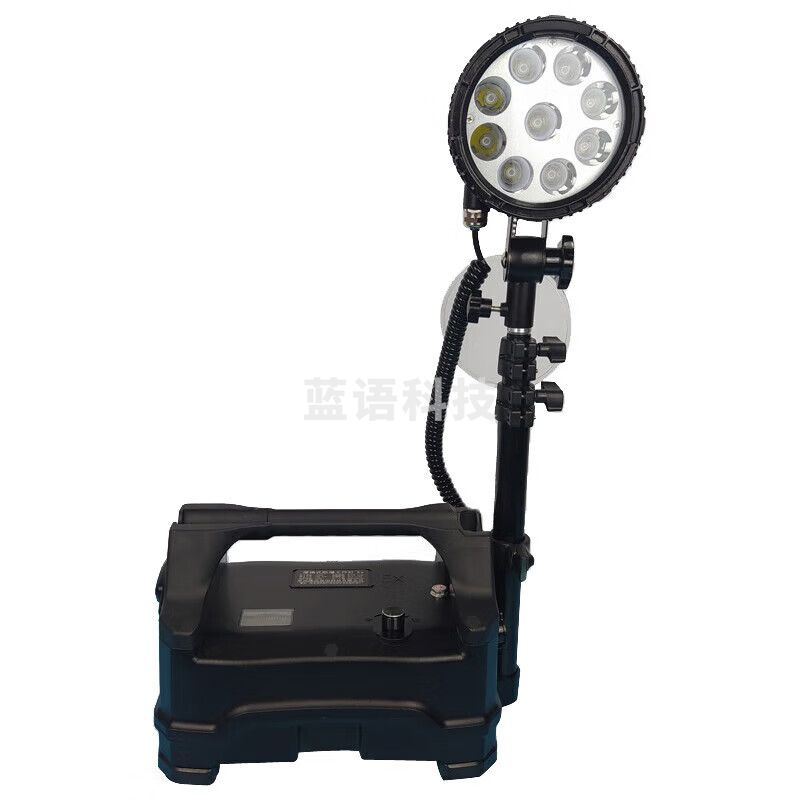 防爆强光工作灯 便携式移动照明应急升降折叠灯 小箱灯高0.85m