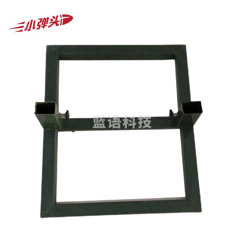 正方形靶架底座双杆靶架打靶训练器材 单个底座