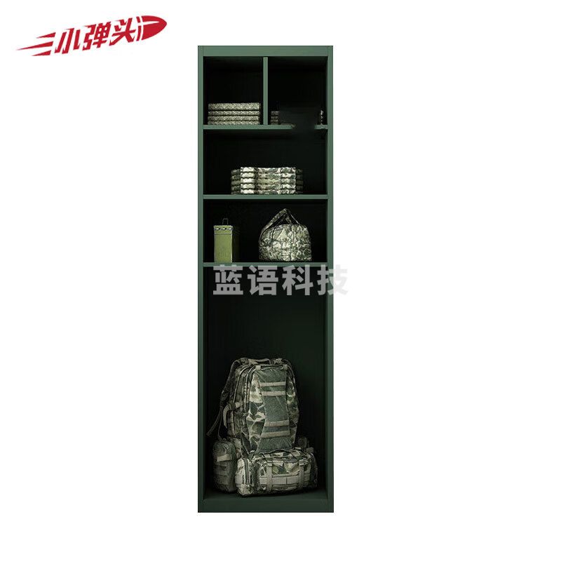 营具器材办公用物资柜存放柜 2100*550*600mm 军绿色