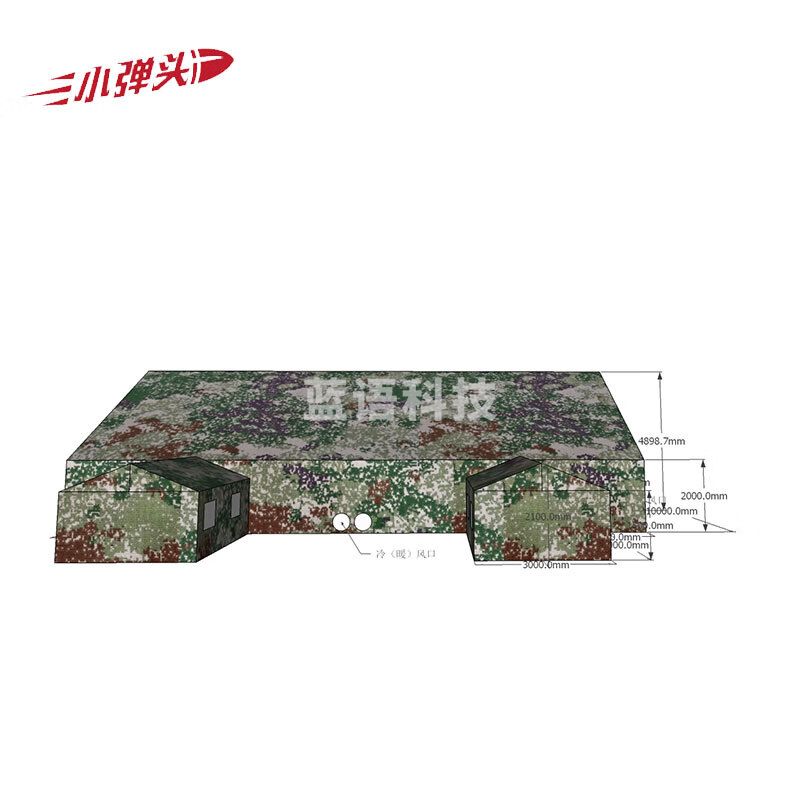 大型指挥帐篷 户外野营加棉加厚帐篷 丛林星空 160平 带2个耳房