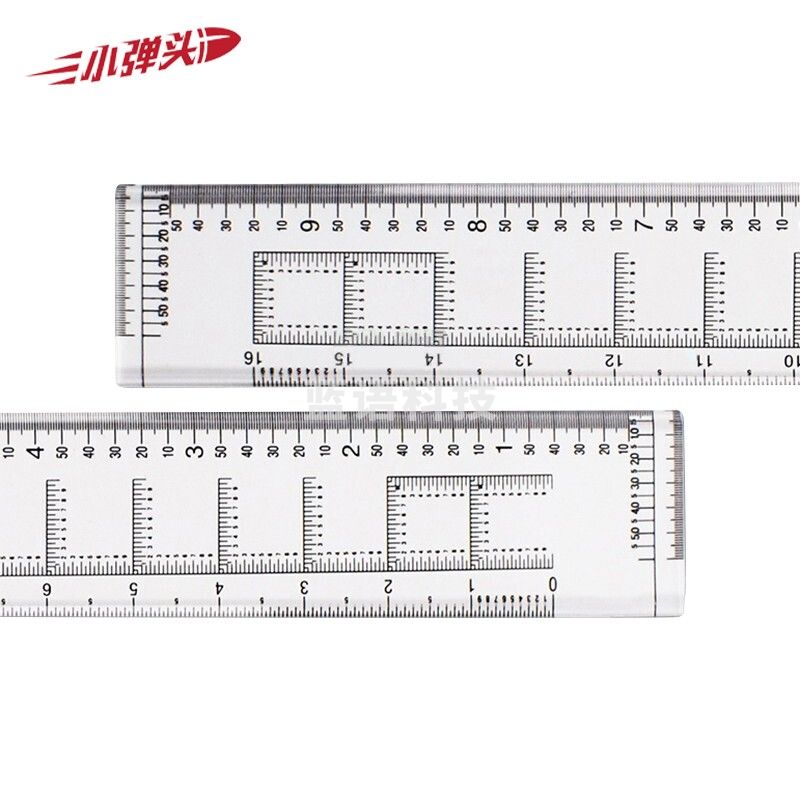 1：5万经纬度尺3.4 地理坐标尺图 37CM经纬坐标尺