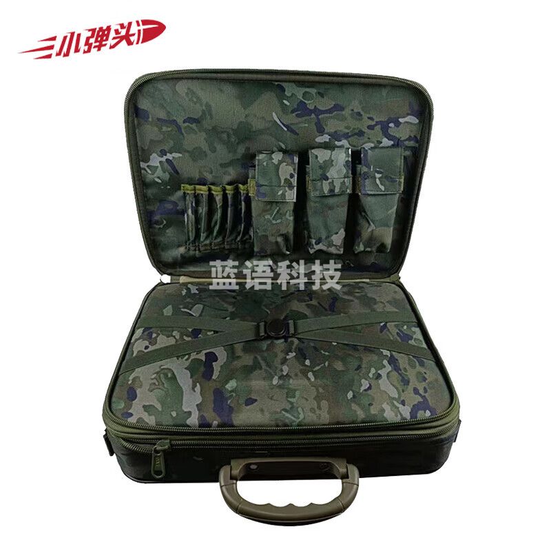 指挥作业箱（空箱）折叠箱参谋政工箱 夏季水墨纹43*30*12cm