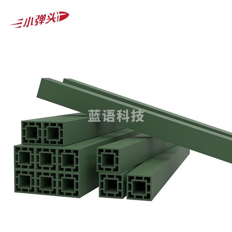 复合型材枕木仓储用防潮垫木垫板回字形枕木 军绿色单根 1000*150*150mm