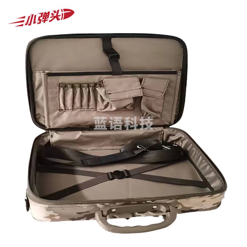 指挥作业箱（空箱）折叠箱参谋政工箱 冬季水墨纹43*30*12cm