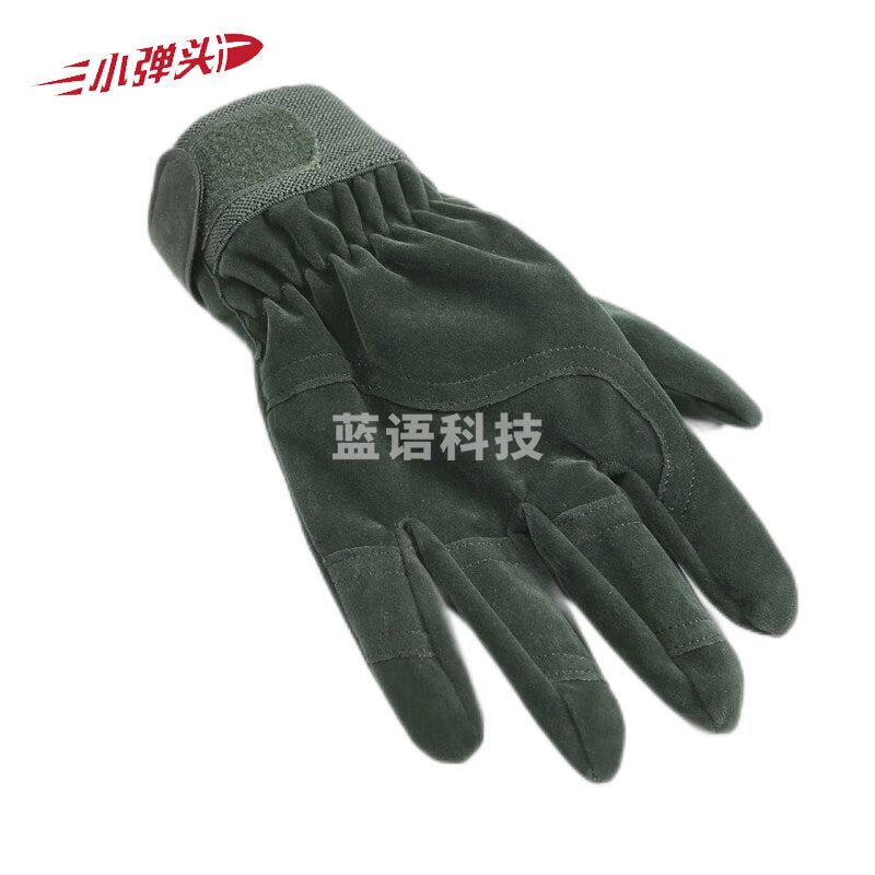 小弹头迷彩内手套 冬季防寒保暖加绒加厚战术手套训练骑行手套 橄榄绿
