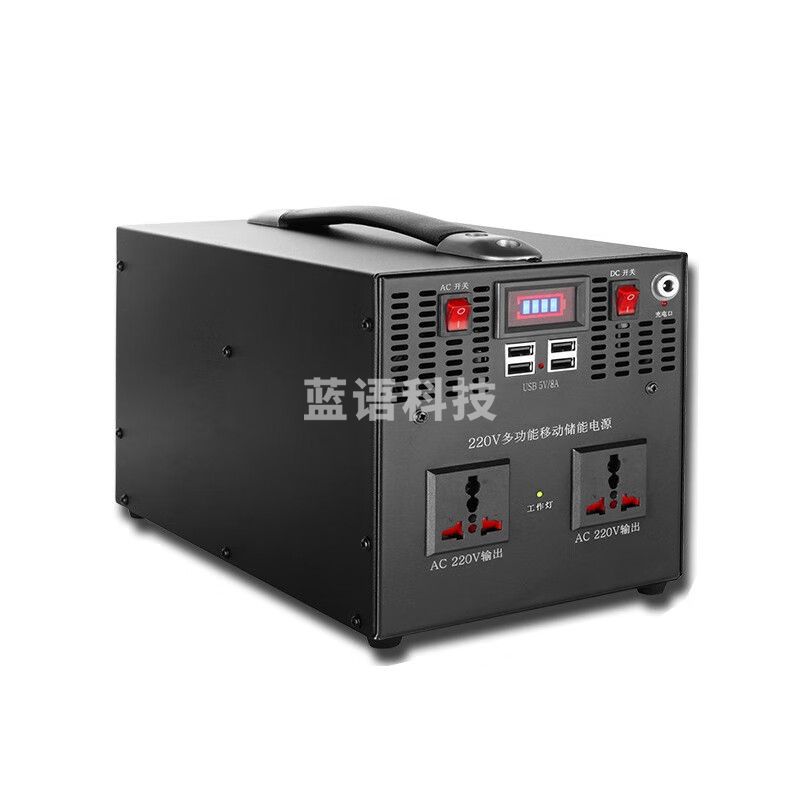 小弹头220V移动电源大容量大功率储能电源 纯正弦波1000Wh/电量1554Wh