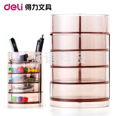 得力 906  四层笔筒