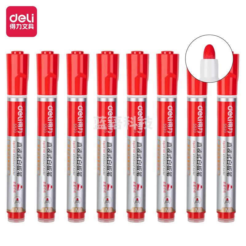得力(deli) 粗头直液式可擦白板笔 红色 8/盒S520