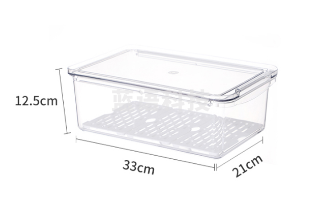 佳佰J-BX028-1T多功能滑盖抽屉式保鲜盒 高透冷藏整理盒 3只装