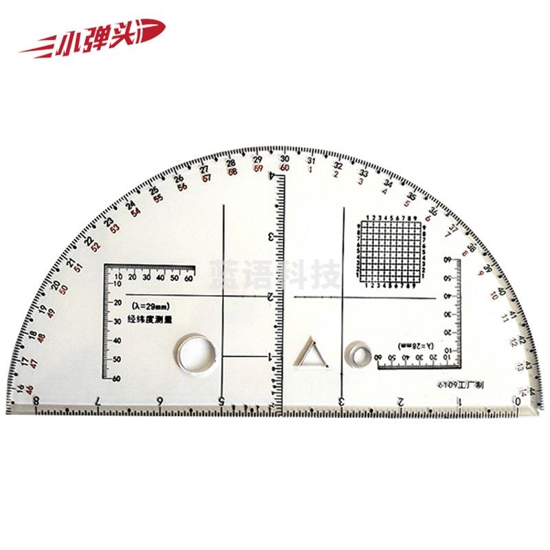 指挥尺直角坐标带经度值 半圆尺改进型 λ=28/29