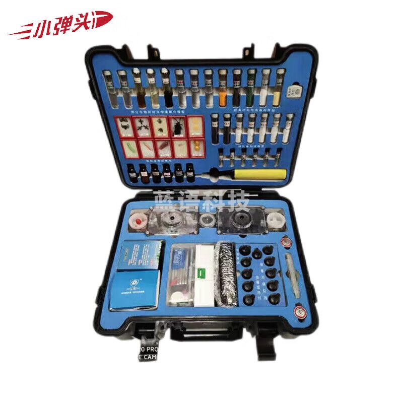 小弹头三防教育训练箱 B型箱（生化模块+平板+培训内容）