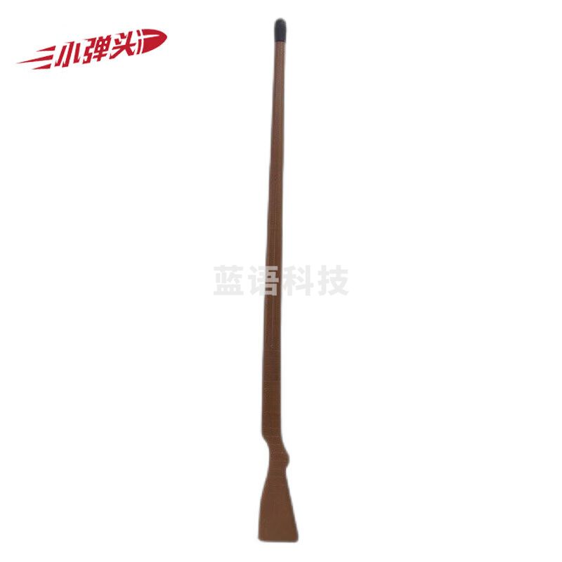 刺杀木枪 对抗训练玻璃纤维枪