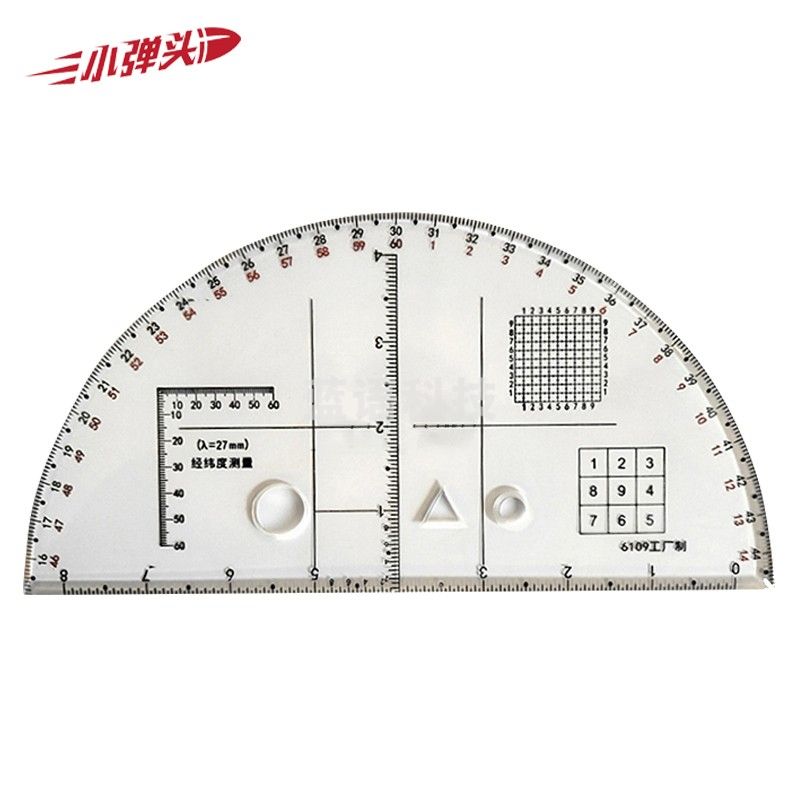指挥尺直角坐标带经度值 半圆尺改进型 λ=27