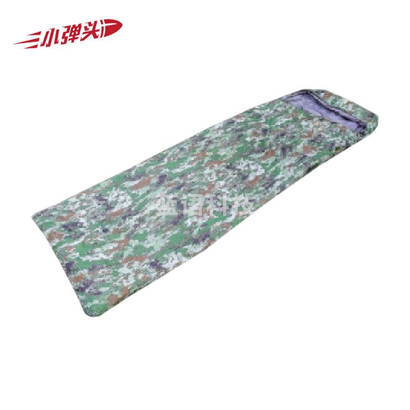 户外野营睡袋迷彩成人信封式午休睡袋防潮防寒 丛林星空1.5公斤