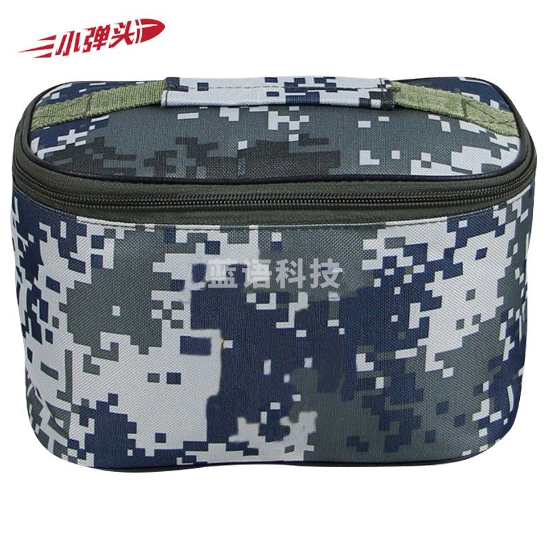 迷彩洗漱包 旅行生活袋便携内务收纳包 城市