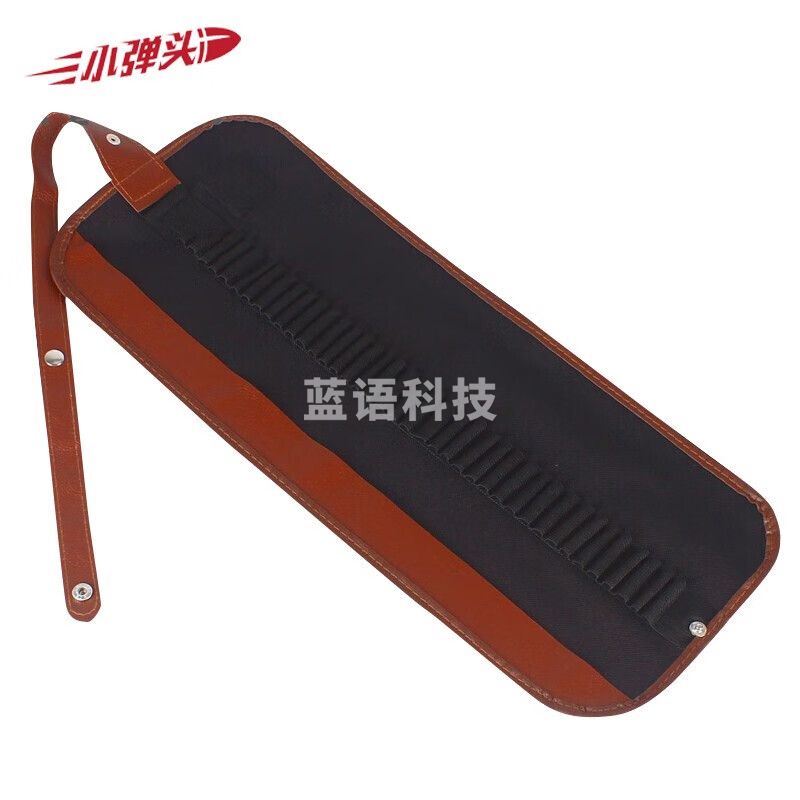 笔帘 绘图指挥辅助工具收纳袋卷笔袋 36孔