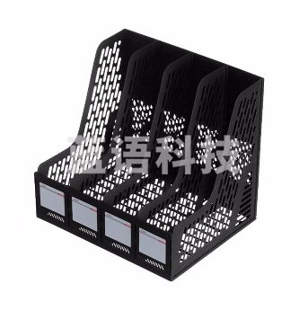 晨光ADMN4398普惠型四联文件框（黑色）