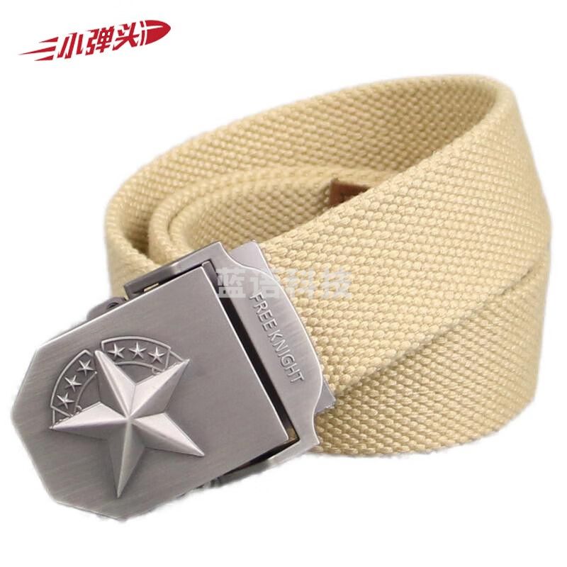 五角星帆布腰带 户外多功能内合金腰带男 长约116cm左右 卡其色