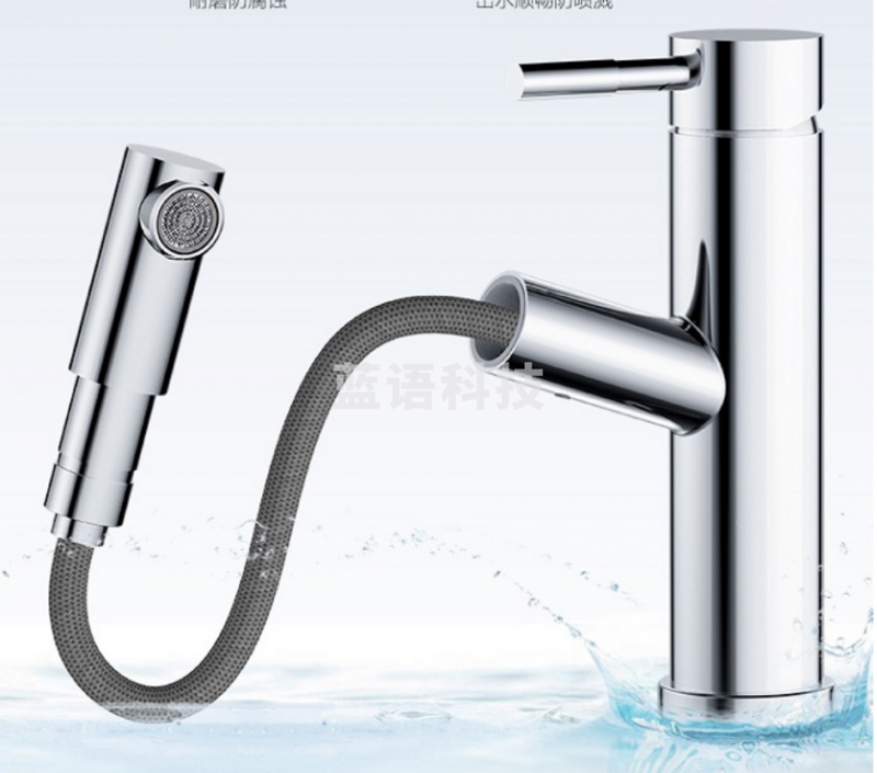 四季沐歌 (MICOE) M-C200N不锈钢面盆水龙头冷热 抽拉式水龙头 单孔冷热浴室洗脸盆水龙头