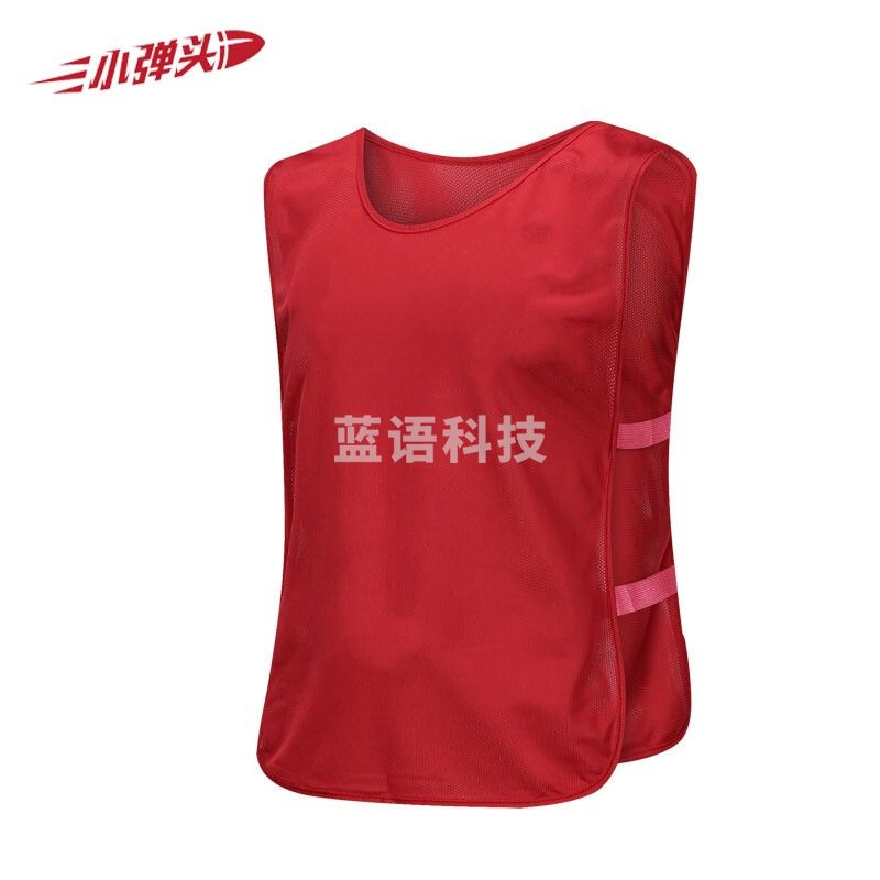 网眼号码衣 比赛跑步足球篮球训练背心马甲 网眼款 大红色