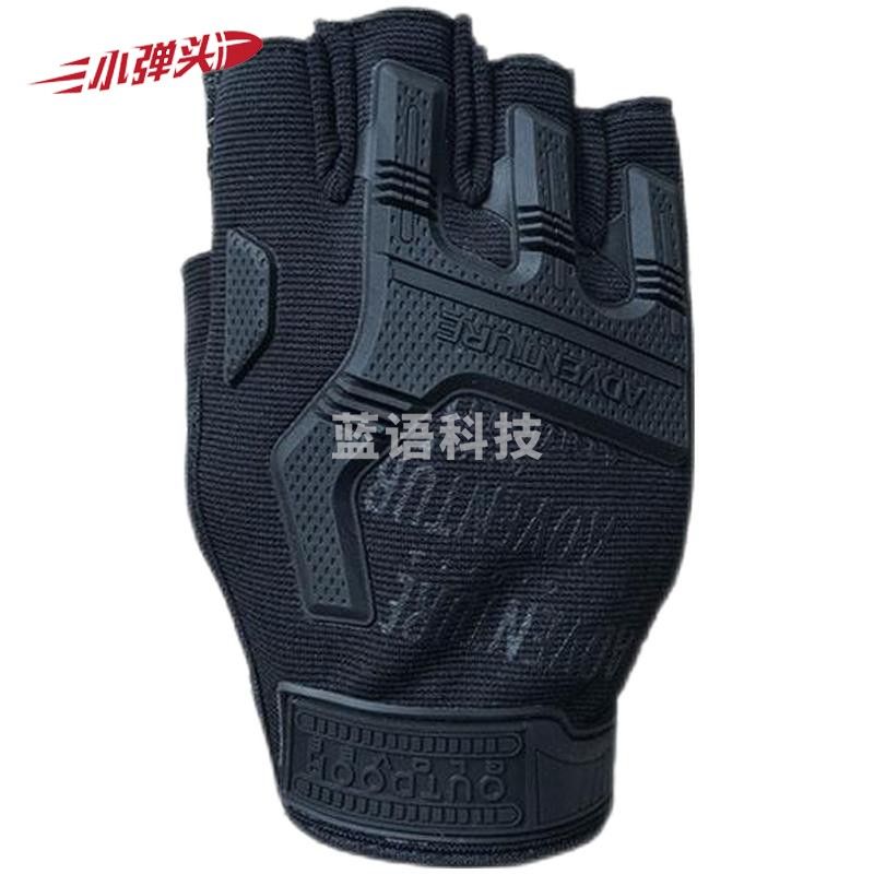 战术半指手套 户外男骑行手套骑行防滑训练手套 黑色