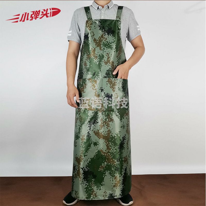 围裙 数码迷彩大号（有口袋） 耐脏耐磨防水防油迷彩围裙防尘车间炊事饭店劳保工作服