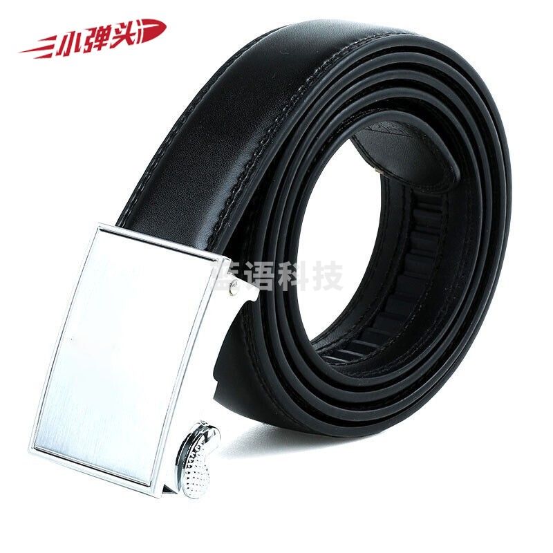 战术腰带内腰带户外军迷针扣/自动扣皮带 针扣带标（中号115cm）陆