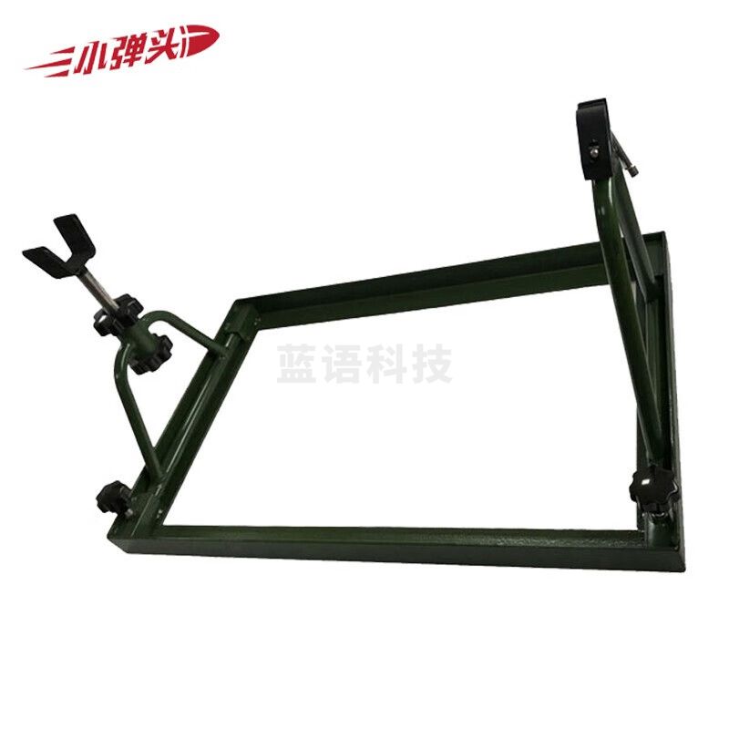 四点瞄准支架 定位固定检查架训练便携式枪架60*40cm