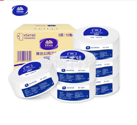 维达大卷纸商用3层170米大盘纸办公厕纸手纸卫生纸巾卷筒纸VS4160