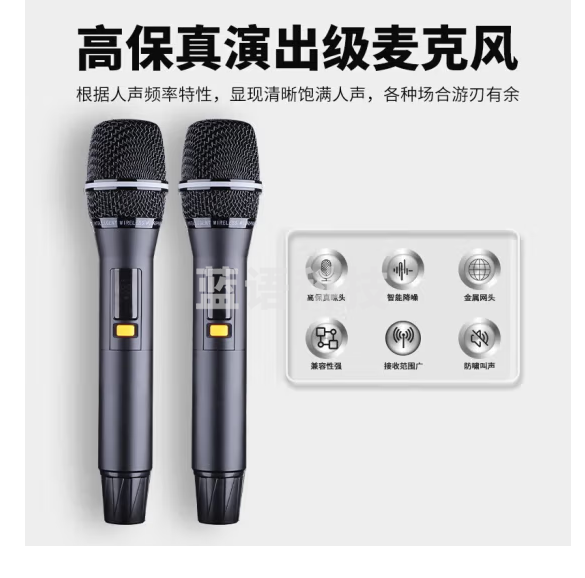 先科（SAST）SA-266家庭ktv音响套装JBL喇叭户外广场舞音箱带显示屏移动蓝牙卡拉ok点歌视频K歌一体机640G