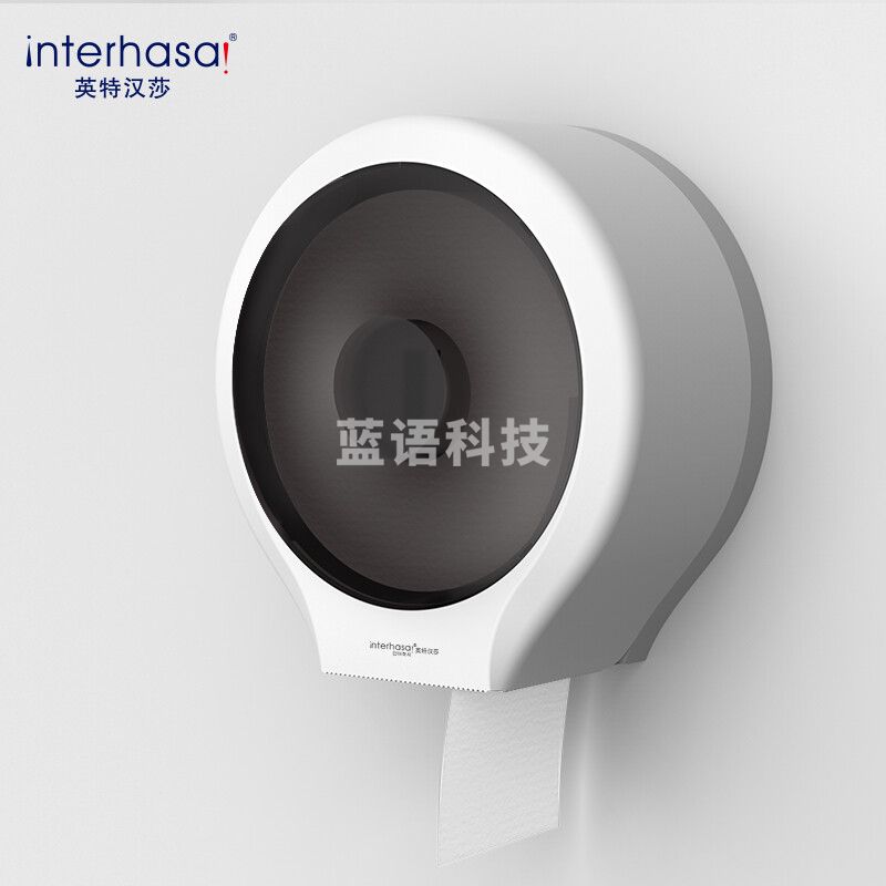 英特汉莎（interhasa!）E51021 壁挂式卫生间大卷纸盒 厕所卷筒纸巾盒家用厕纸盒酒店大盘纸盒免打孔