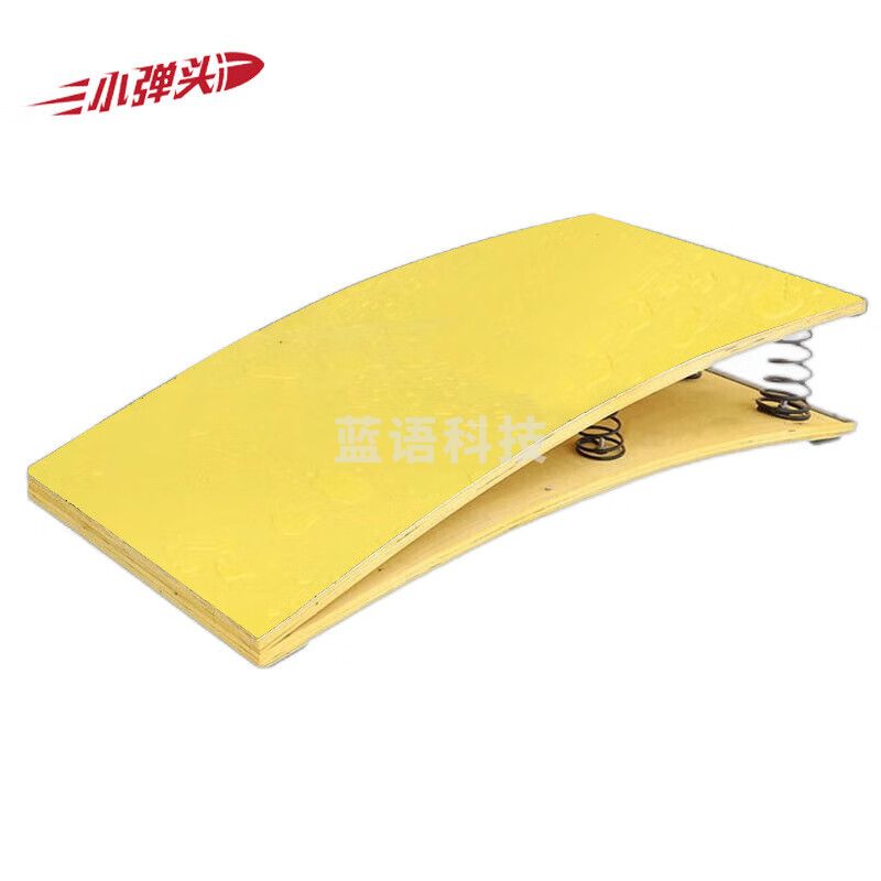 小弹头体操田径器材起跳弹簧跳板 简易四簧踏板（不含绿色毡布）