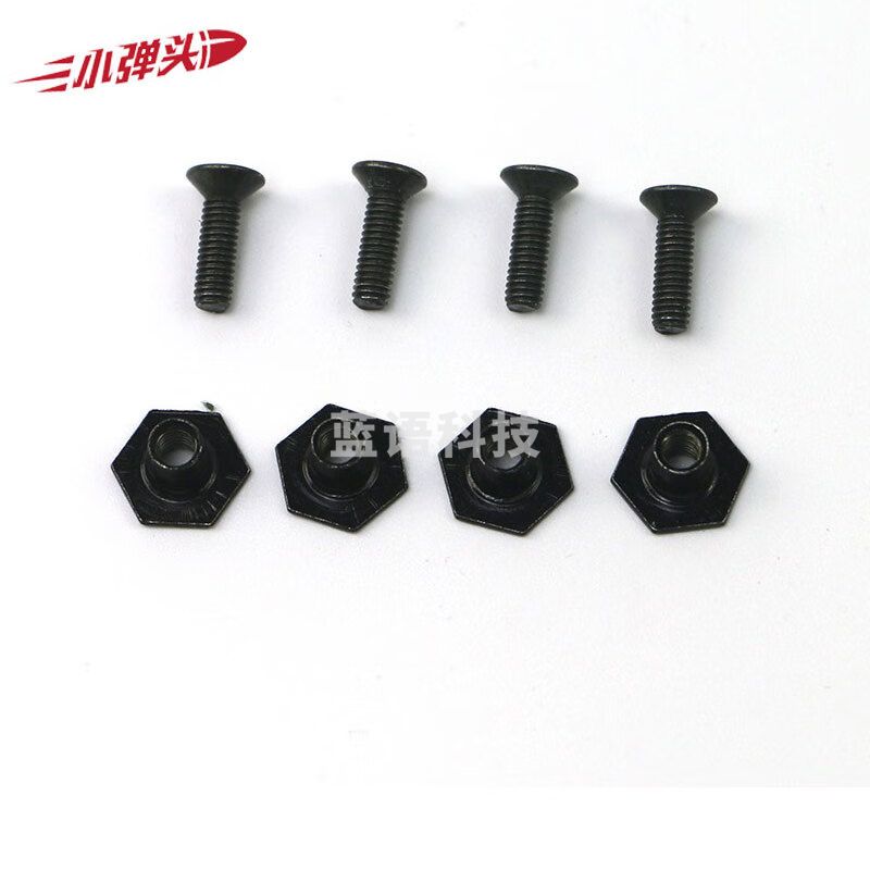 m19新式凯夫拉头盔配件 战术轻塑料头盔零配件 仅螺丝