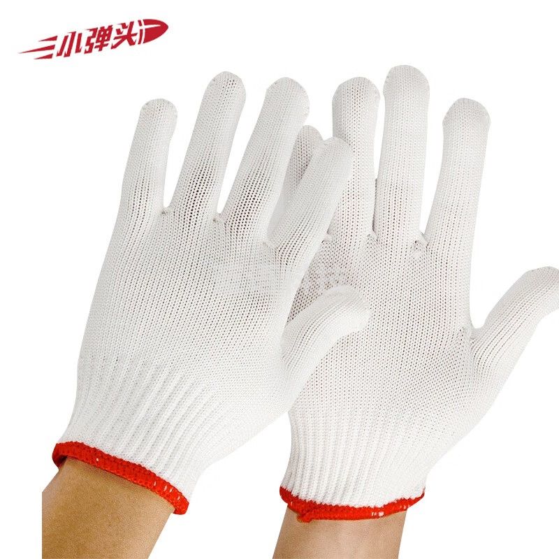 加厚耐磨防护防滑 劳保手套 棉纱（500g加厚款 ）/12双