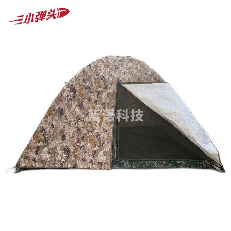 冬夏两用帐篷 户外野营训练双人棉帐篷 2*2m 丛林荒漠星空色
