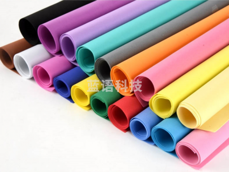 海绵纸50*90cm幼儿园手工纸1mm泡沫纸diy材料可做环保衣服（颜色备注，单张出售）