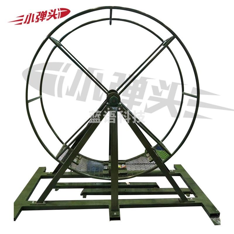 防眩晕转轮 旋转拓展训练器材 飞行旋转滚轮 双轮转轮