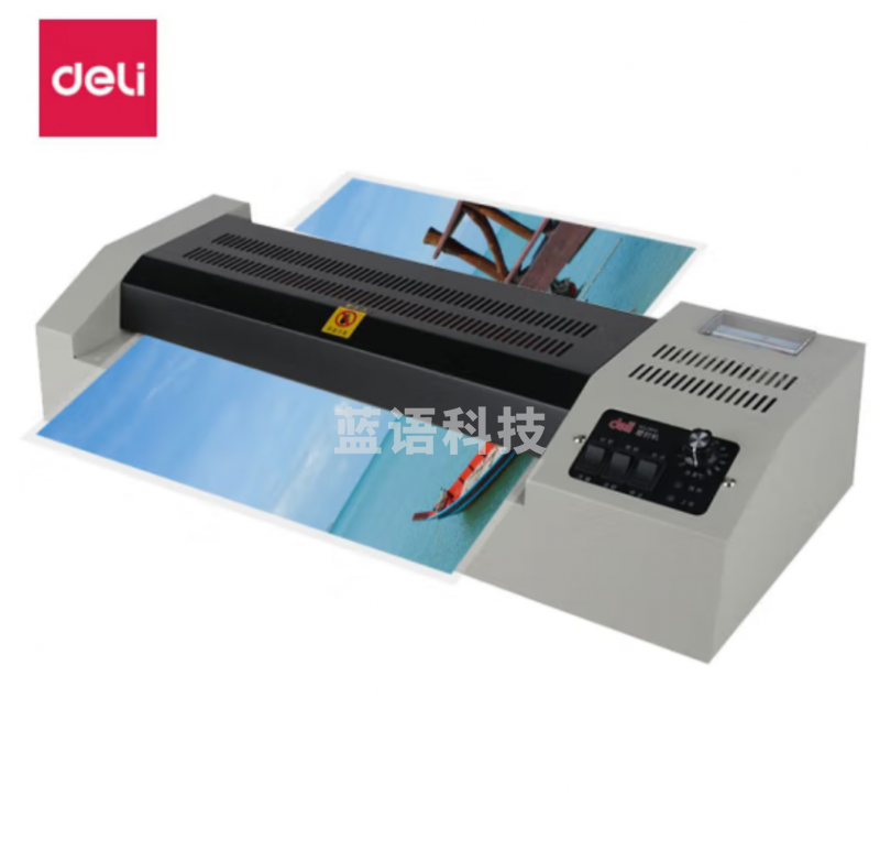 得力3895塑封机A4照片过塑机文件覆膜护卡膜封塑