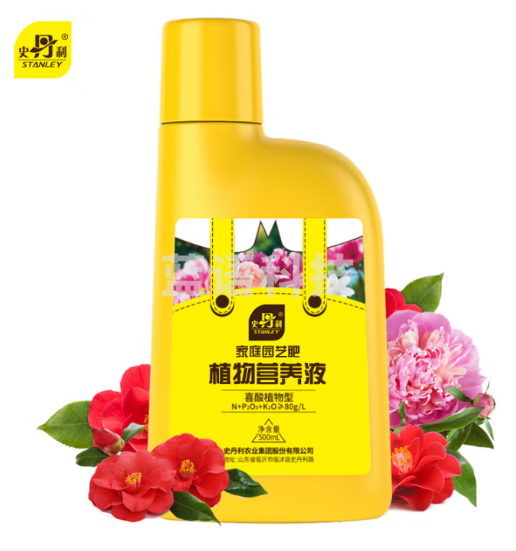 史丹利 山茶花茉莉花杜鹃花君子兰栀子花肥料专用肥家用营养液酸性 500ml