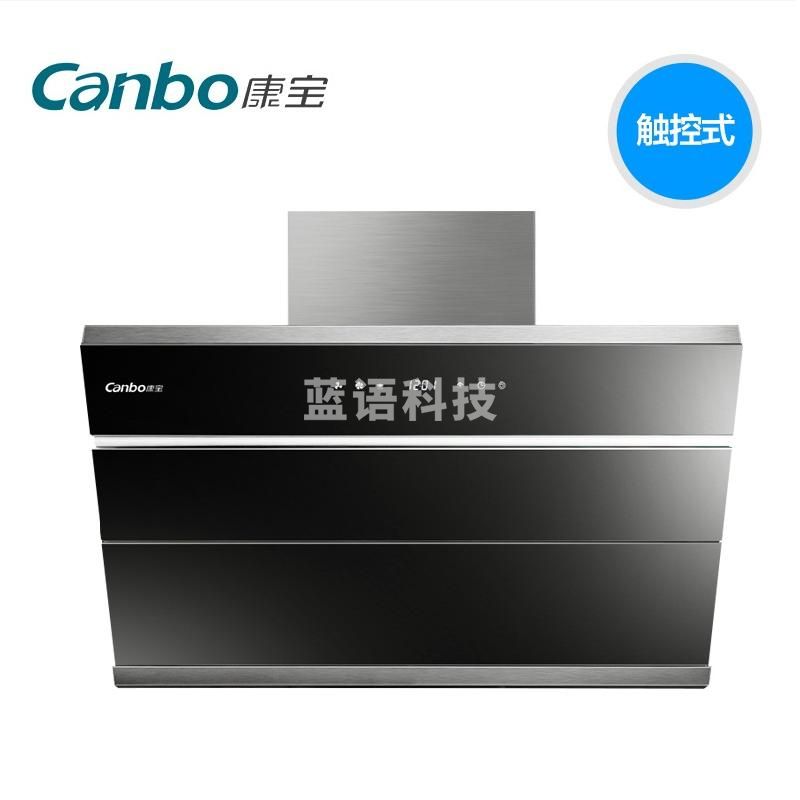 康宝 CXW-220-A68R 侧吸式油烟机 900x340x790mm 按台销售