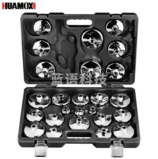 华麦斯 机油滤芯扳手帽式滤清器机油格扳手汽车汽保机滤扳手汽修工具箱 雷神工具套装(塑料箱装)25件套