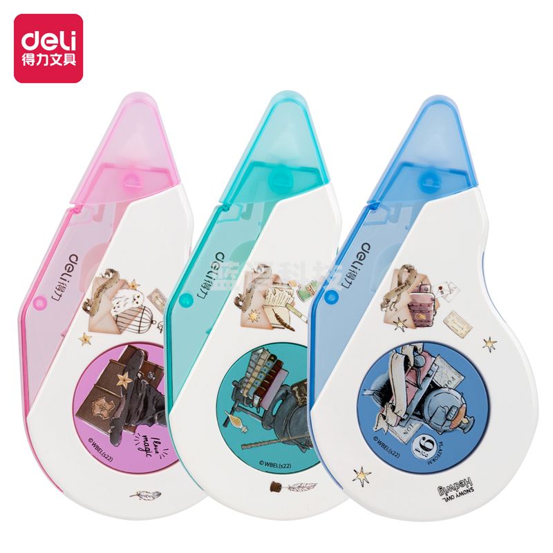 得力VR1-30HL哈利波特修正带(混)(个)